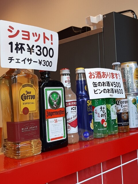 Oh! My sweet Sumiyoshi photo 2