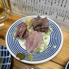もつ焼 でん アメ横店