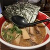 麺場 ハマトラ 日吉店