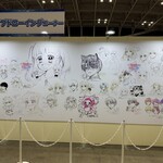 フランス料理 アジュール(ヨコハマ グランド インターコンチネンタル ホテル) - 