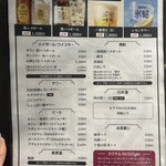 焼肉セブン別館 - 