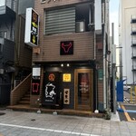 焼肉セブン別館 - 