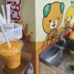 石鎚山サービスエリア(下り線) フードコート - 