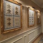 フランス料理 アジュール(ヨコハマ グランド インターコンチネンタル ホテル) - 