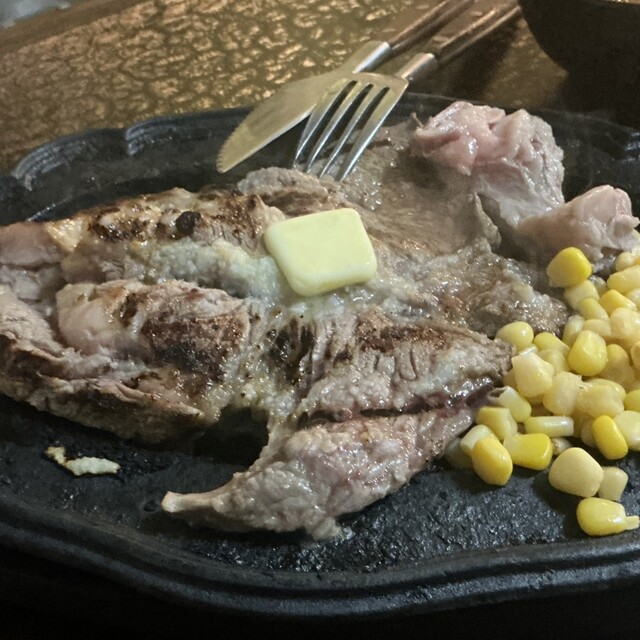 Steak House Ribera Gotanda Ten photo 2