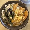 牧のうどん 空港店