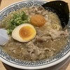 丸源ラーメン 江戸川鹿骨店