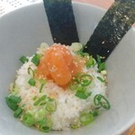 うどん えん - 