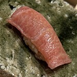 鮨つぐ - 中トロ