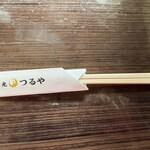 つるや - 甘味の店らしい