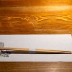 個室和食 梅田燈花 - 