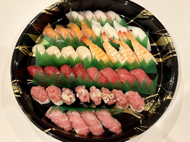 Sushi Yukan Asahi Lect Ten