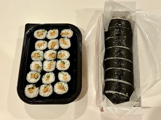 Sushi Yukan Asahi Lect Ten photo 2