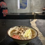 すば - 国産牛ホルモンと黄ニラ　¥1,500