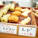 純手打うどん よしや - 