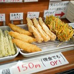 純手打うどん よしや - 