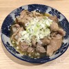 大衆酒場 もつ焼き 箱ざき