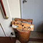 播州地酒 ひの - 外観