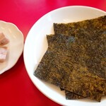 山岡家 前橋野中店 - 