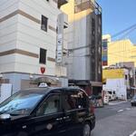 播州地酒 ひの - 外観