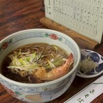 一力 - 料理写真: