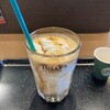 タリーズコーヒー bono相模大野店