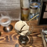 wine sakaba SCRIPP - 