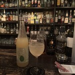 Bar Style - 