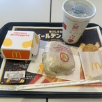 McDonald's Saku Inta- Ten