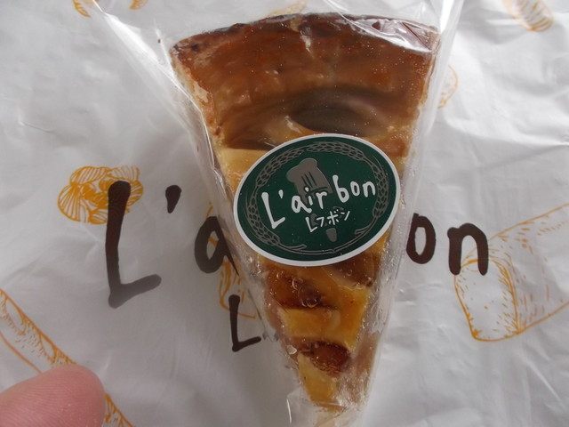 レフボン 湯の川店 - 函館アリーナ前（パン）の写真