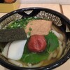 ぶっかけうどん ふるいち 仲店
