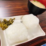 山の神釣り堀センター - 