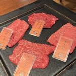 和牛焼肉やくにく 徹 - 