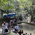 山の神釣り堀センター - 