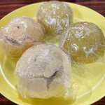 山の神釣り堀センター - 