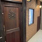 豊後牛ステーキの店 そむり 別府本店 - 