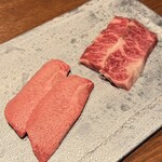 和牛焼肉やくにく 徹 - 
