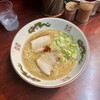 炎王ラーメン