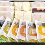 メゾン シーラカンス - 