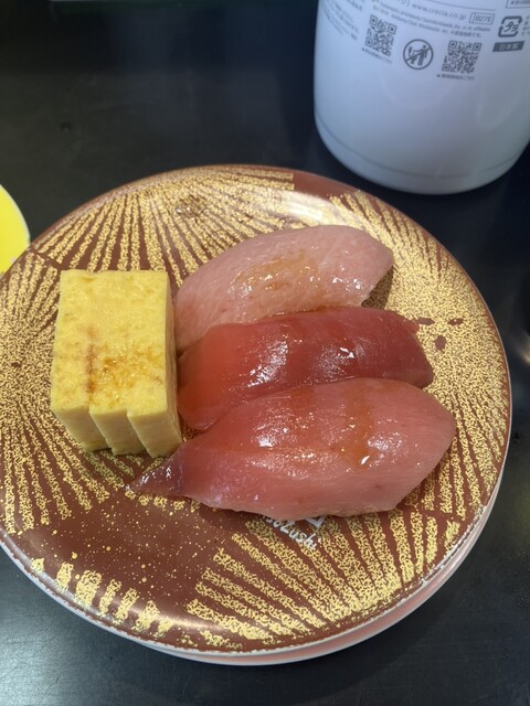 Ganso Sushi Ikebukuro Higashiguchi Ten