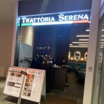 トラットリア セレーナ - 
