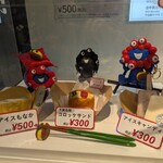 ORA外食パビリオン宴 - 黒豆アイスもなかも人気とのこと