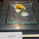 ステーキハウス TAKAMI - 