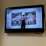 Bonito Noodle RAIK	 - 