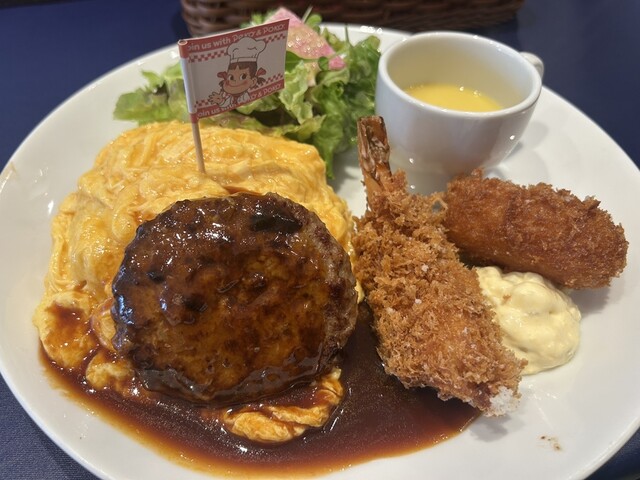 Fujiya Restaurant Sukiyabashi Ten