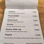 フレイズ フェイマス ピッツェリア - 