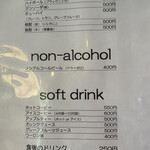 キッチン エイジィー - 