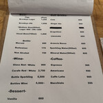 フレイズ フェイマス ピッツェリア - 