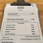 フレイズ フェイマス ピッツェリア - 