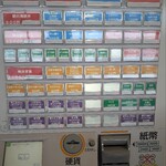 市場食堂 ふじ膳 - 